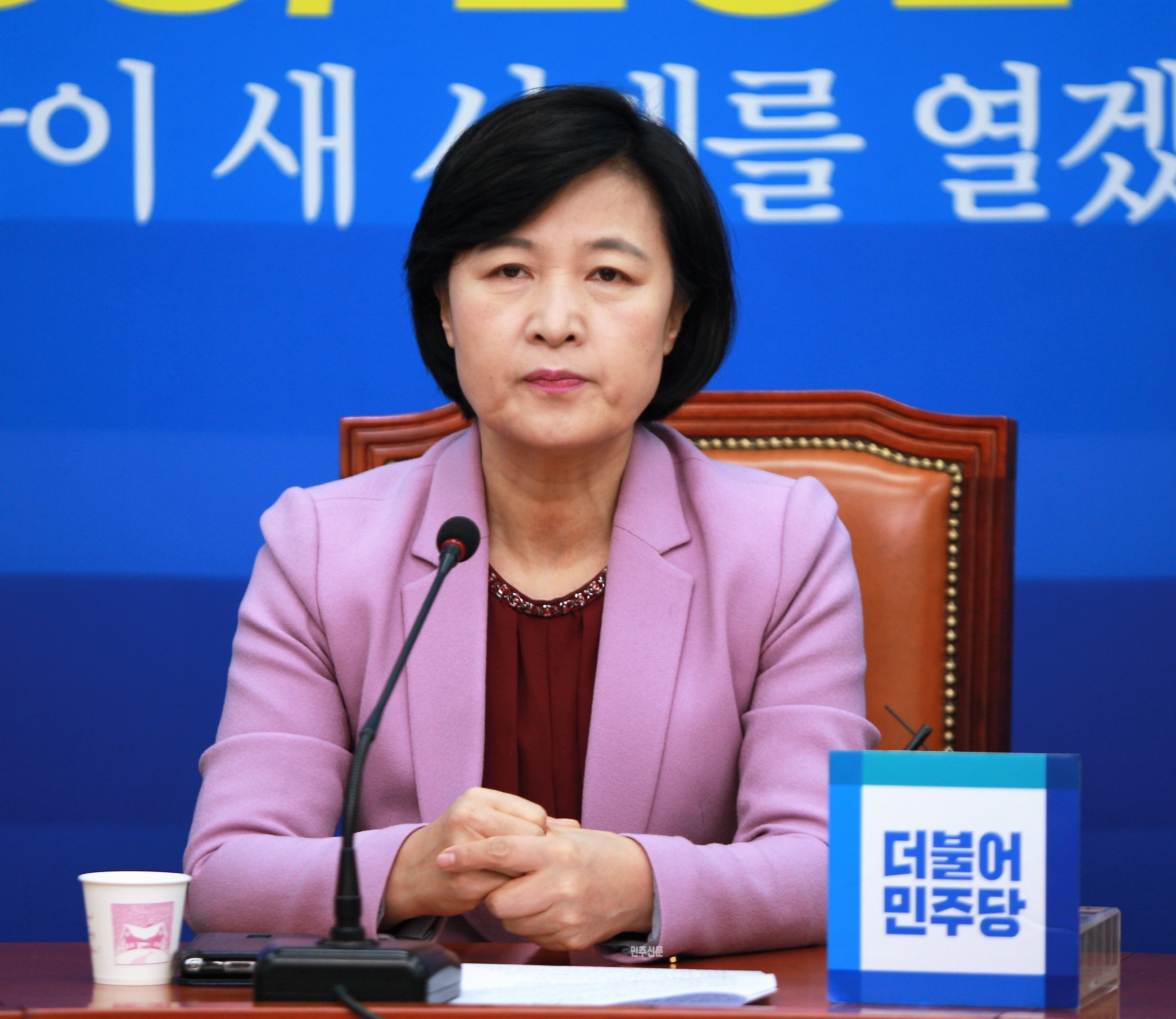 [국회는 지금] 추미애 “사드배치, 차기 정권에서 검토해야”