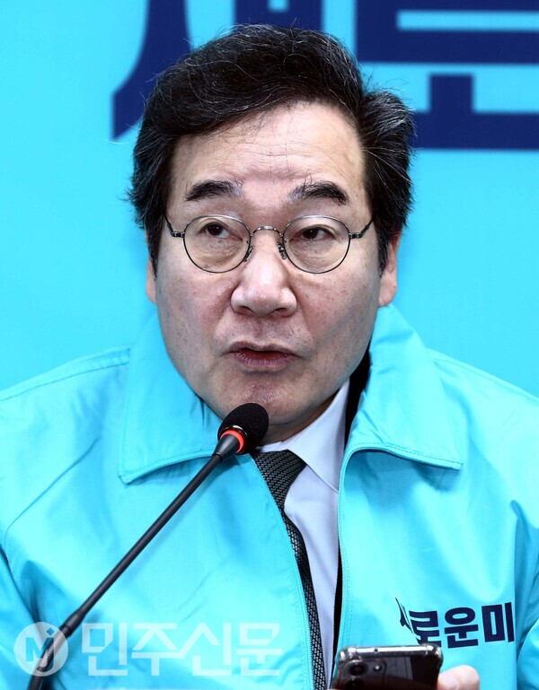 13일 오전 여의도 당사에서 열린 책임위원회에 참석한 새로운미래 이낙연 대표가 모두발언을 하고 있다.  ⓒ민주신문 김현수 기자