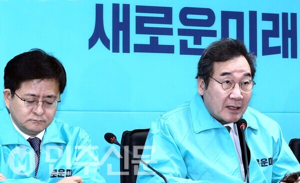 13일 오전 여의도 당사에서 열린 책임위원회에 참석한 새로운미래 이낙연 대표가 모두발언을 하고 있다.  ⓒ민주신문 김현수 기자