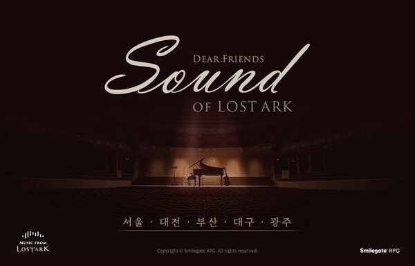 로스트아크 OST 콘서트 전국 투어 ‘사운드 오브 로스트아크’ 포스터. ⓒ스마일게이트 RPG