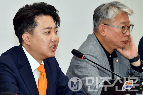 15일 오전 여의도 국회에서 열린 개혁신당 최고위원회에 참석한 이준석 대표가 모두발언을 하고 있다.  ⓒ민주신문 김현수 기자