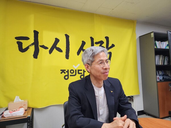 권영국 정의당 신임 대표 ⓒ 정의당