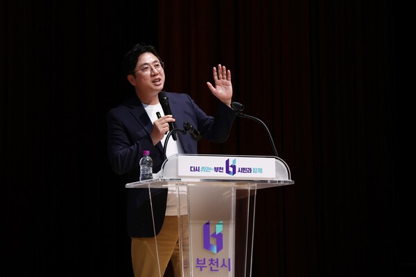 이동학 전 민주당 최고위원이 강연을 © 이동학 전 최고위원