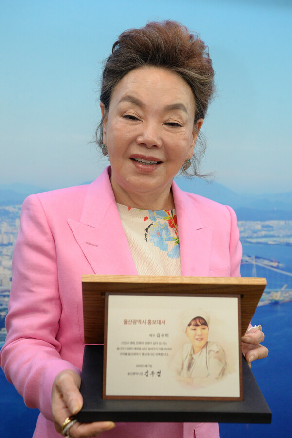 배우 김수미. 2023.04.07.