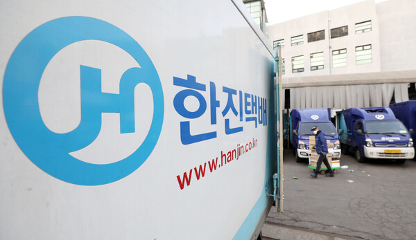 [단독] 회유 후 나 몰라라…한진택배 한 영업소, 근로계약 갈등 ing