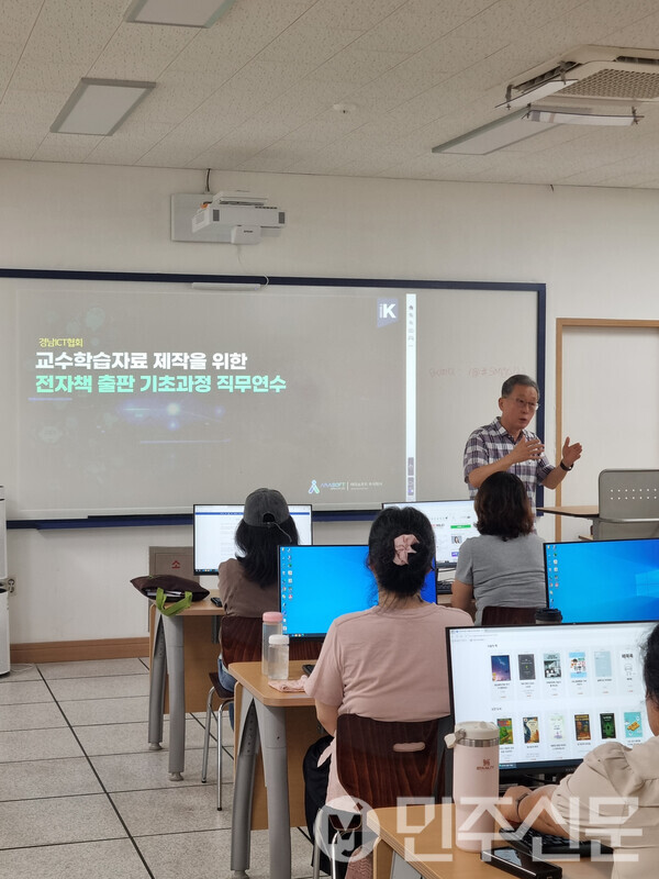 울산상업고-아라소프트, 4차 산업 인재 양성 맞손(사진=울산교육청)