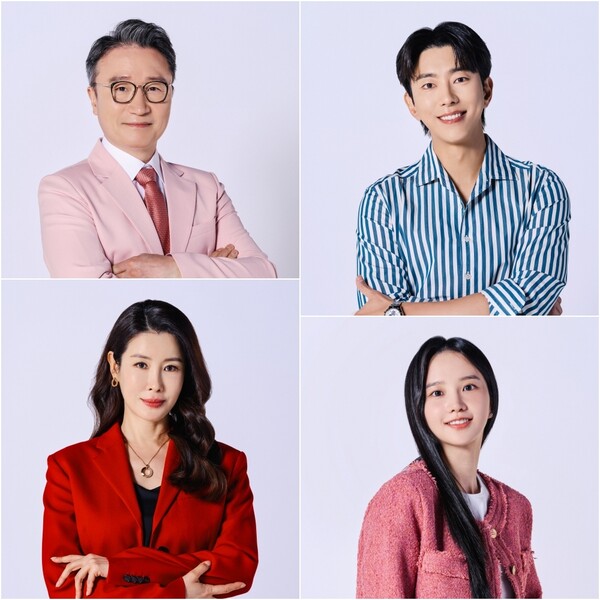 화려한 날들. ⓒ KBS