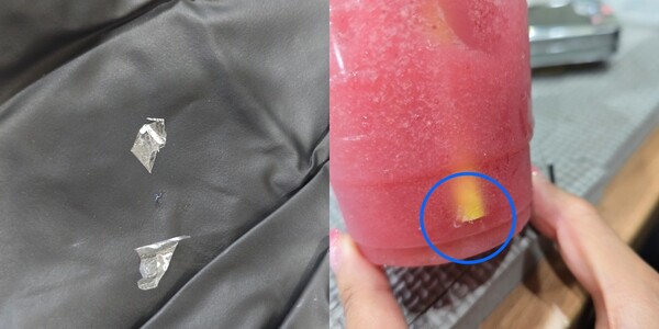 해당 음료 속에서 발견된 비닐 조각. ⓒ 제보자