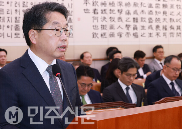 27일 오전 여의도 국회 법제사법위원회 대검찰청 국정감사에 출석한 노만석 검찰총장 직무대행이 발언대에 나와 업무보고를 하고 있다.  ⓒ민주신문 김현수 기자