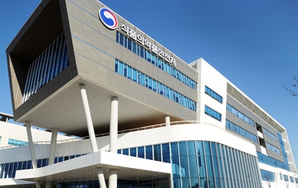 식품의약품안전처 전경. ⓒ 뉴시스