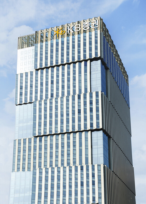 ⓒ KB증권