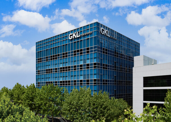 그랜드코리아레저(GKL) 사옥. ⓒ그랜드코리아레저