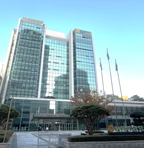 농협중앙회 전경. ⓒ 뉴시스