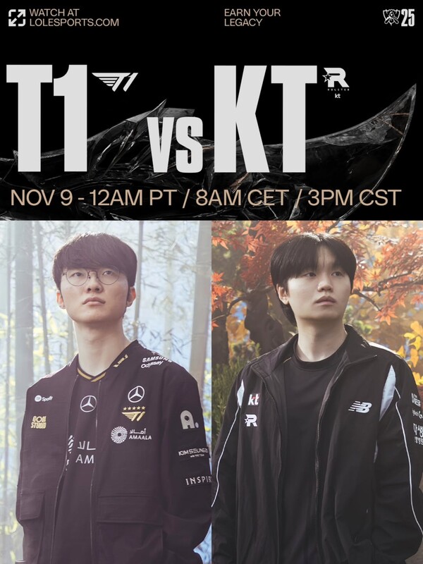 '2025 롤드컵' 결승전 포스터. ⓒ LoL e스포츠 공식 인스타그램