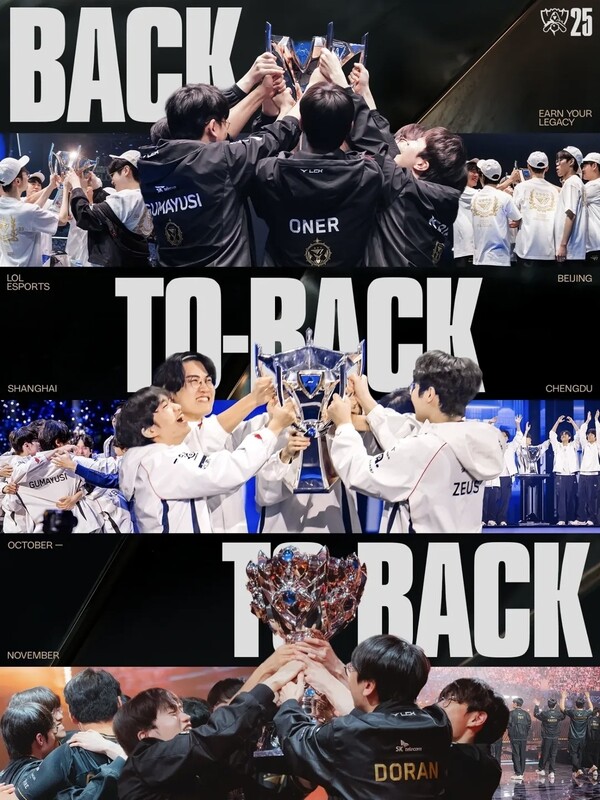 T1의 롤드컵 쓰리핏 이미지. ⓒ LoL e스포츠 공식 인스타그램