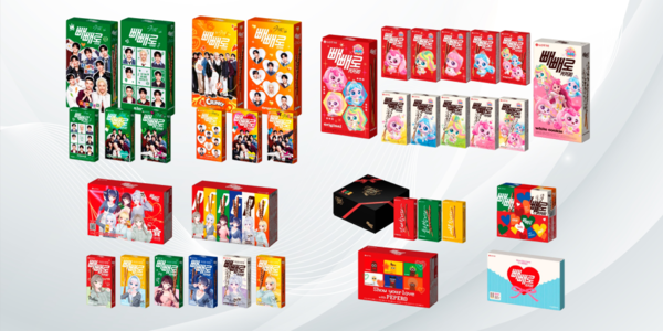 빼빼로데이 기념 컬래버 패키지 모음. ⓒ 롯데웰푸드