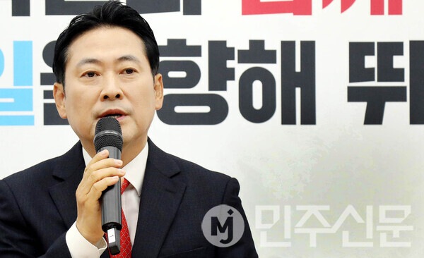 장동혁 국민의힘 대표가 12일 오전 여의도 중앙당사에서 열린 지방선거총괄기획단-시·도 광역단체장 연석회의에 참석해 모두발언을 하고 있다.  ⓒ민주신문 김현수 기자