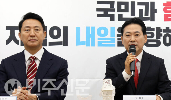 장동혁 국민의힘 대표가 12일 오전 여의도 중앙당사에서 열린 지방선거총괄기획단-시·도 광역단체장 연석회의에 참석해 모두발언을 하고 있다.  ⓒ민주신문 김현수 기자