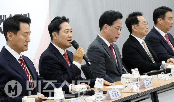 장동혁 국민의힘 대표가 12일 오전 여의도 중앙당사에서 열린 지방선거총괄기획단-시·도 광역단체장 연석회의에 참석해 모두발언을 하고 있다.   ⓒ민주신문 김현수 기자