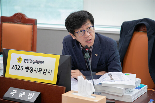  국중범 경기도의원 ⓒ경기도의회