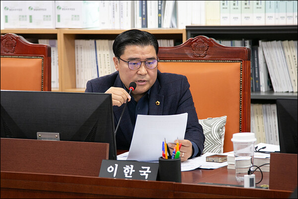 이한국 경기도의원 ⓒ경기도의회 