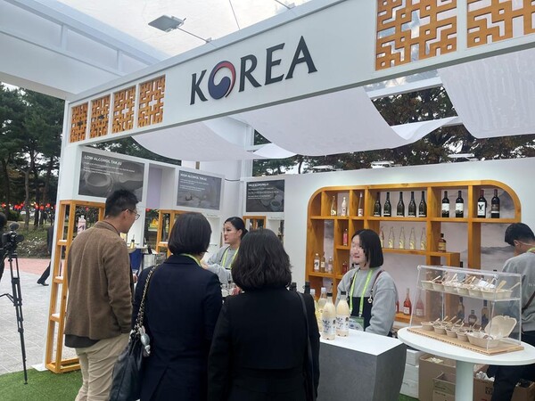 2025 APEC CEO 서밋 와인&전통주 박람회. ⓒ국세청