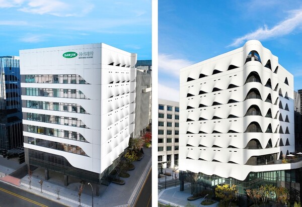 삼진제약 연구센터 ©삼진제약