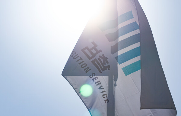 검찰의 대장동 사건 항소 포기를 두고 검찰 조직 내부에서 거센 반발이 이어지고 있는 12일 서울 서초구 대검찰청의 모습. 2025.11.12. ⓒ 뉴시스