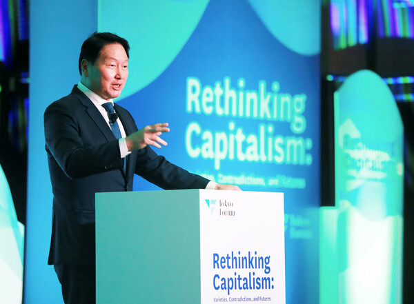  최태원 SK회장이 21일 일본 도쿄대 야스다 강당에서 개최된 '도쿄포럼2025'에서 개회사를 진행하고 있다. ⓒ SK그룹