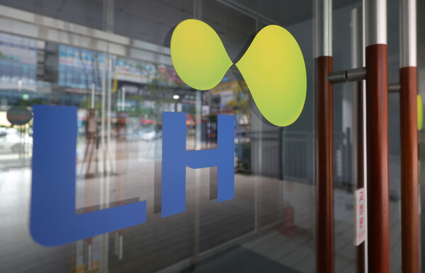 경기 고양시 LH 고양사업본부 모습. 2025.09.07. ⓒ 뉴시스