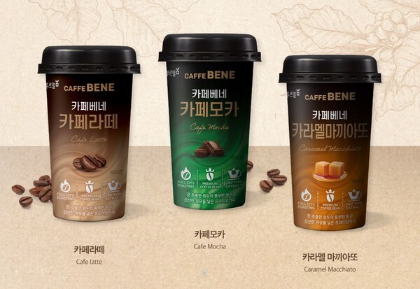 '카페베네 200' 3종. ⓒ 푸르밀 홈페이지 캡처