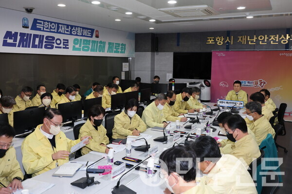 이강덕 포항시장, 