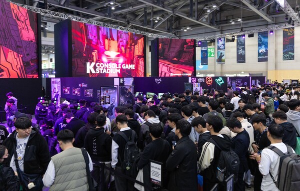지난 13~16일 부산 해운대구 벡스코 '지스타 2025' 현장의 'K-콘솔 게임 스타디움' 전경. 