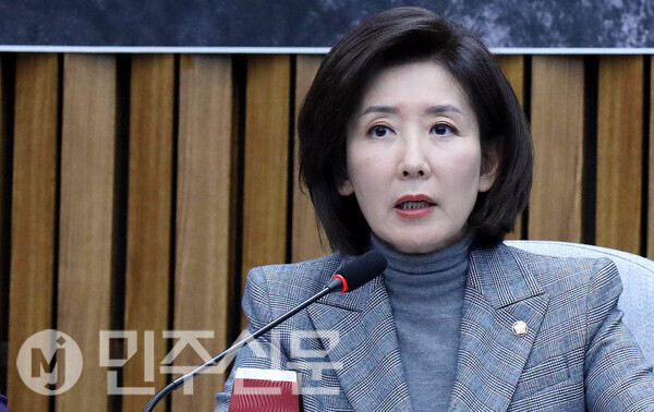 나경원 국민의힘 의원이 24일 오후 서울 여의도 국회에서 열린 '대장동 범죄수익환수 특별법 제정'을 위한 긴급 토론회에 참석해 개회사를 하고 있다.  ⓒ민주신문 김현수 기자