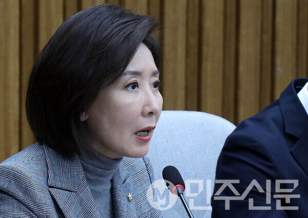 나경원 국민의힘 의원이 24일 오후 서울 여의도 국회에서 열린 '대장동 범죄수익환수 특별법 제정'을 위한 긴급 토론회에 참석해 개회사를 하고 있다.  ⓒ민주신문 김현수 기자
