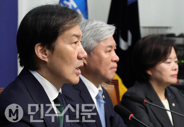 조국혁신당 조국 대표가 24일 오전 서울 여의도 국회에서 열린 최고위원회의에 참석해 모두발언을 하고 있다.ⓒ민주신문 김현수 기자