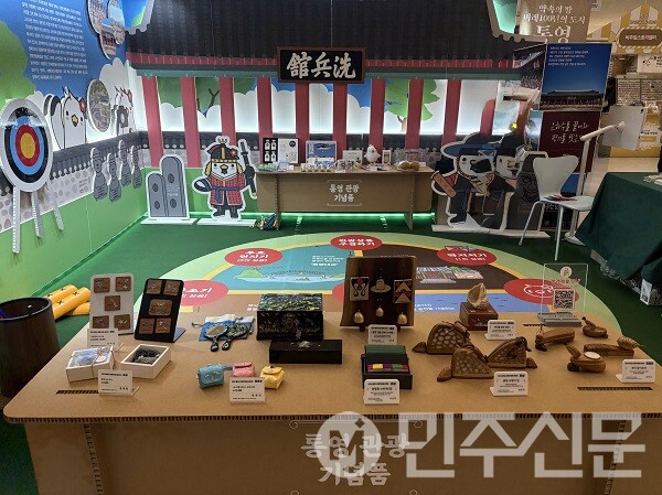 통영시, 세병관과 전통민속놀이 홍보관으로 관광 인지도 강화[사진=통영시]