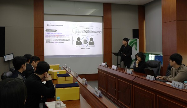 제일파마홀딩스, 계열사 통합 CP운영위원 정기 간담회 ©제일파마홀딩스