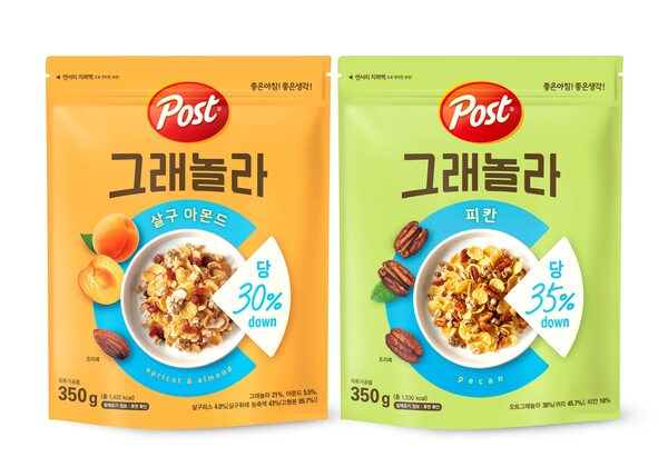 동서식품, '포스트 그래놀라' 살구 아몬드•피칸 2종 출시 ©동서식품