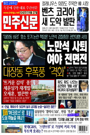  1242 표지이미지