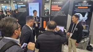 쓰리아이솔루션, 18억 원 규모 초기 투자 유치 성공 - 뉴스 썸네일 이미지