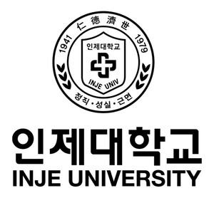 인제대, 마약류 관리법 위반...향정신성의약품 취급하고도 지연 보고 - 뉴스 썸네일 이미지