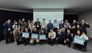 동아대 창업지원단 2025 부산 창업기업 IR 데모데이 성료 - 뉴스 썸네일 이미지