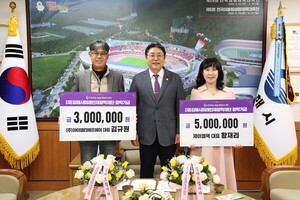 ㈜아이엠티에프에이, 제이엘팩 김해미래인재장학재단에 800만원 기탁 - 뉴스 썸네일 이미지