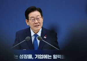 李 대통령, <b>기술탈취</b> 범죄에 "<b>과징금</b> 대폭 강화해야"