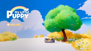 [게임에 빠지다] 무지개다리 너머의 메시지 '마이 리틀 퍼피' - 뉴스 썸네일 이미지