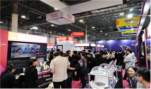 부산시, '글로벌 비즈니스 네트워킹 데이' 통해 'CES 2026' 참가기업과 ... - 뉴스 썸네일 이미지