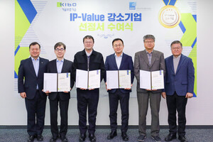 기보, 바이오 벤처 4개사 'IP-Value 강소기업' 선정 - 뉴스 썸네일 이미지