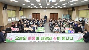 경북 문경시 평생학습관 상반기 강좌 개강, 시민 학습 기회 확대 - 뉴스 썸네일 이미지