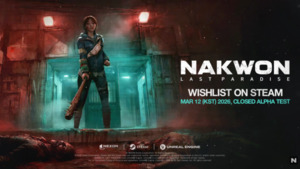 "서울이 좀비 도시로"...넥슨 '낙원', 차세대 빅게임 부상 - 뉴스 썸네일 이미지